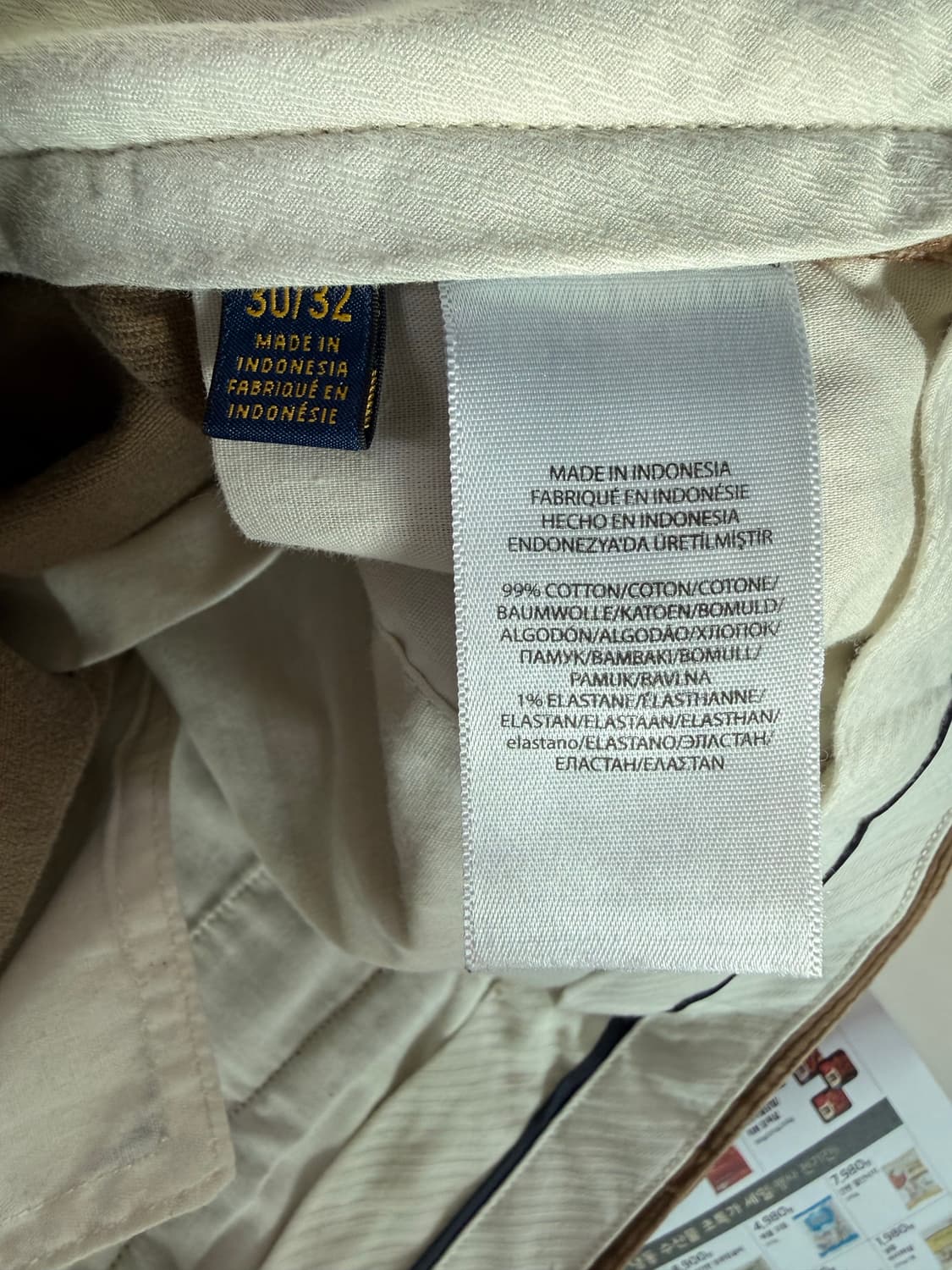 폴로 랄프로렌 코듀로이 팬츠 Tan 30/32 상품이미지4