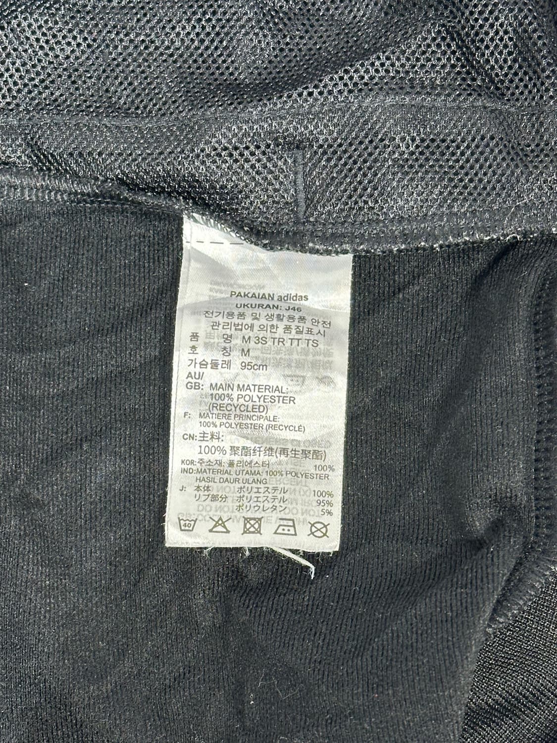 아디다스 블랙 화이트 삼선 트랙탑 져지 M 상품이미지8