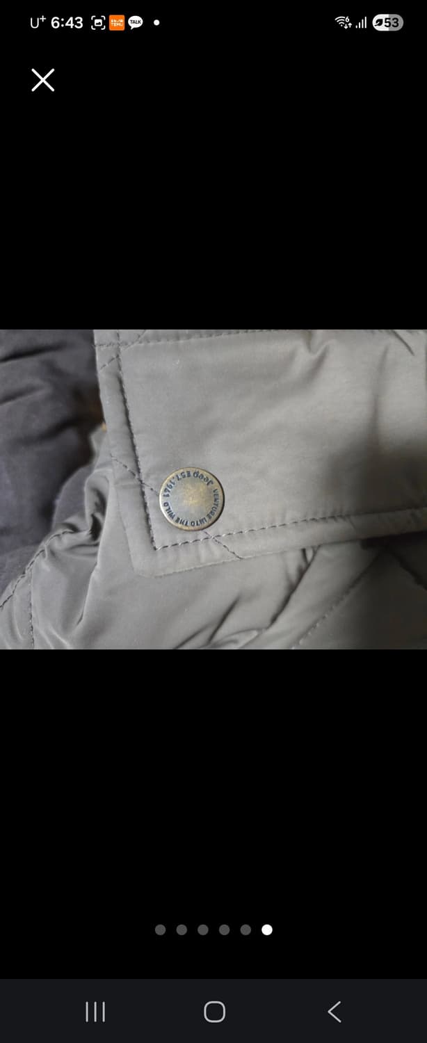 지프 조끼 상품이미지6