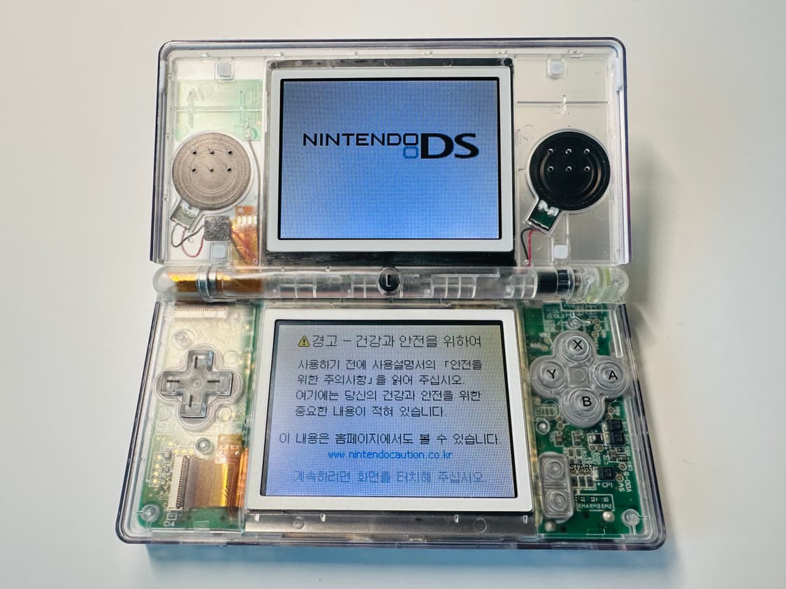 닌텐도 DSL 클리어 하우징 한글 정발판 + 정품 충전기 판매(게임보이) 상품이미지7