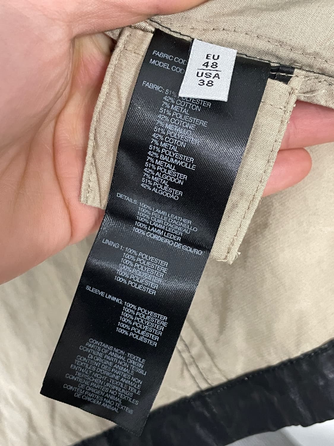 아르마니 꼴레지오니 코티드 코튼 자켓 상품이미지10