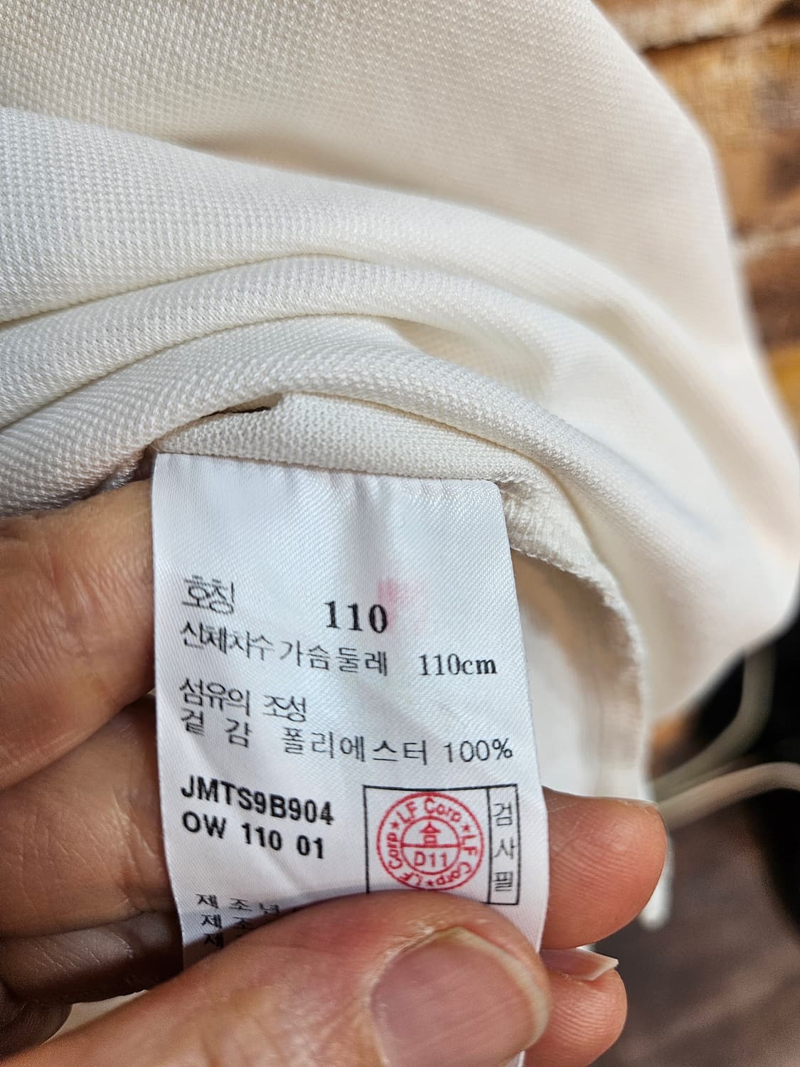 질스튜어트 스포츠 화이트 반팔 카라티 110 상품이미지6