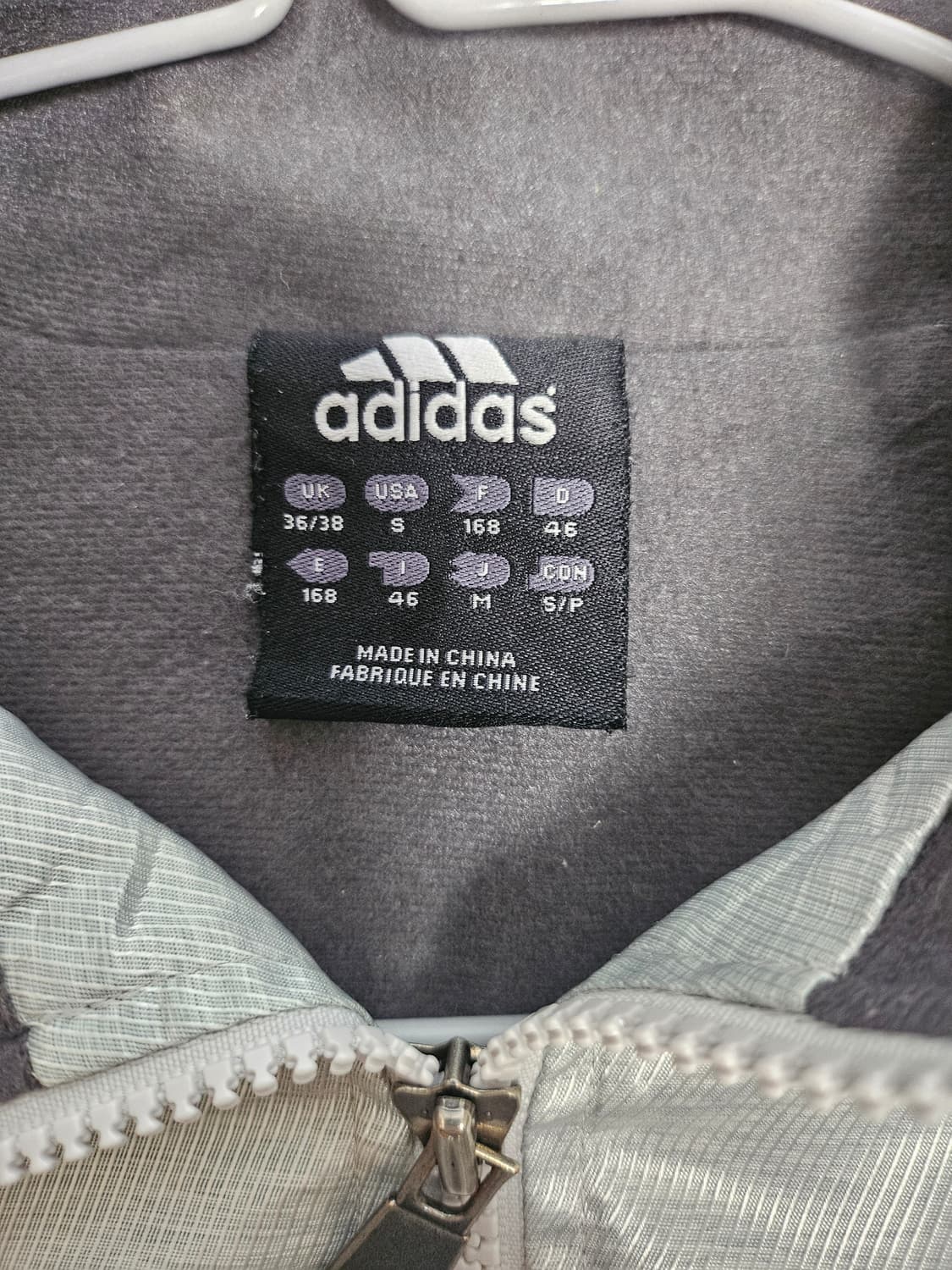 아디다스 실버 바람막이 상품이미지4