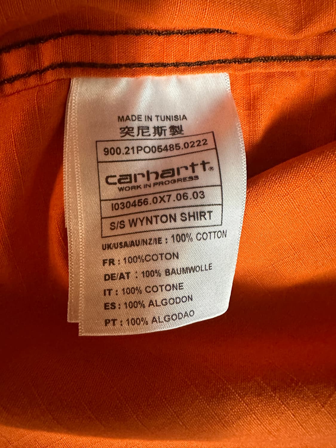 칼하트 반팔 워크셔츠 wynton shirt(xl/브라운) 상품이미지4