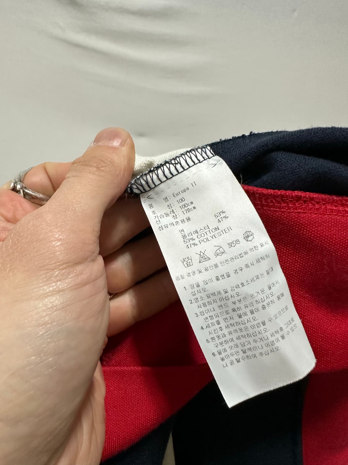 아디다스 유로파 트랙탑 상품이미지5