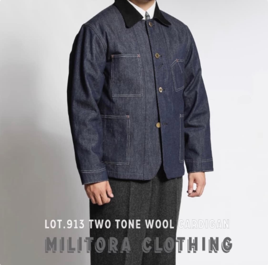 밀리토라 커버올 워크자켓 40 상품이미지1