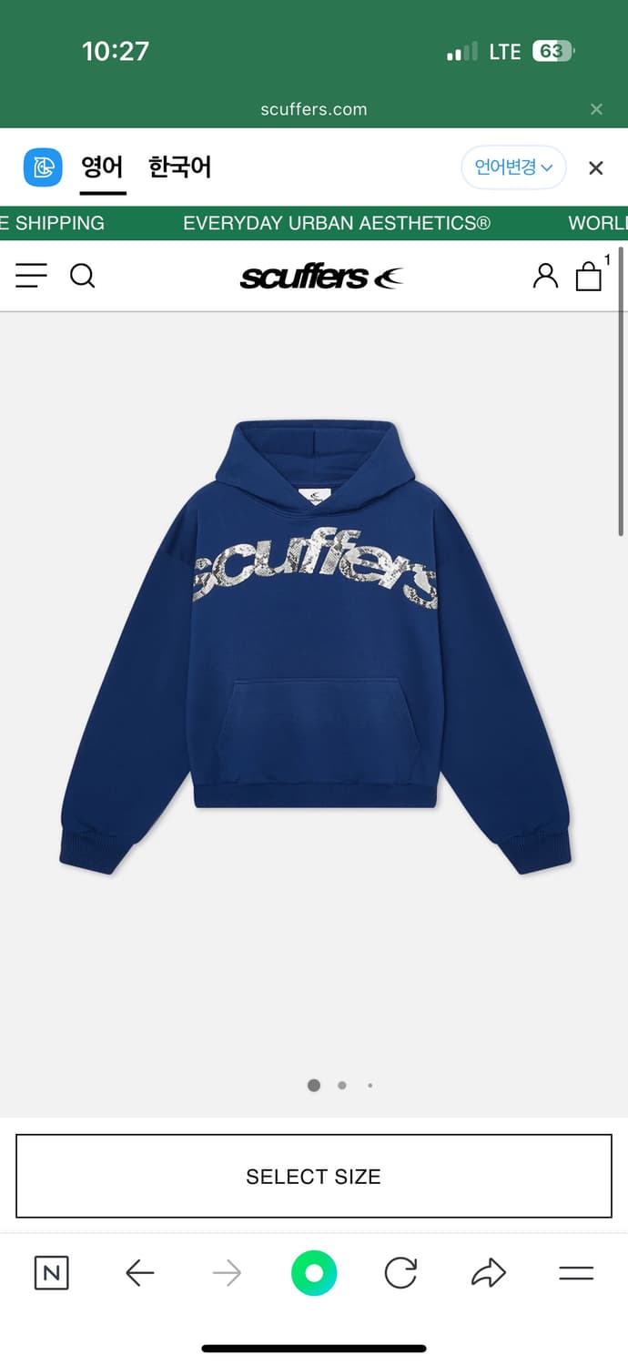 scuffers 후드티  삽니다(L) 상품이미지1