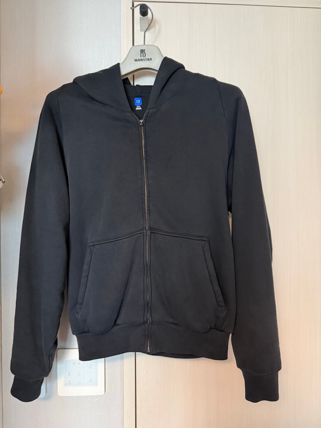 Yeezy gap zip up hoodie 상품이미지1