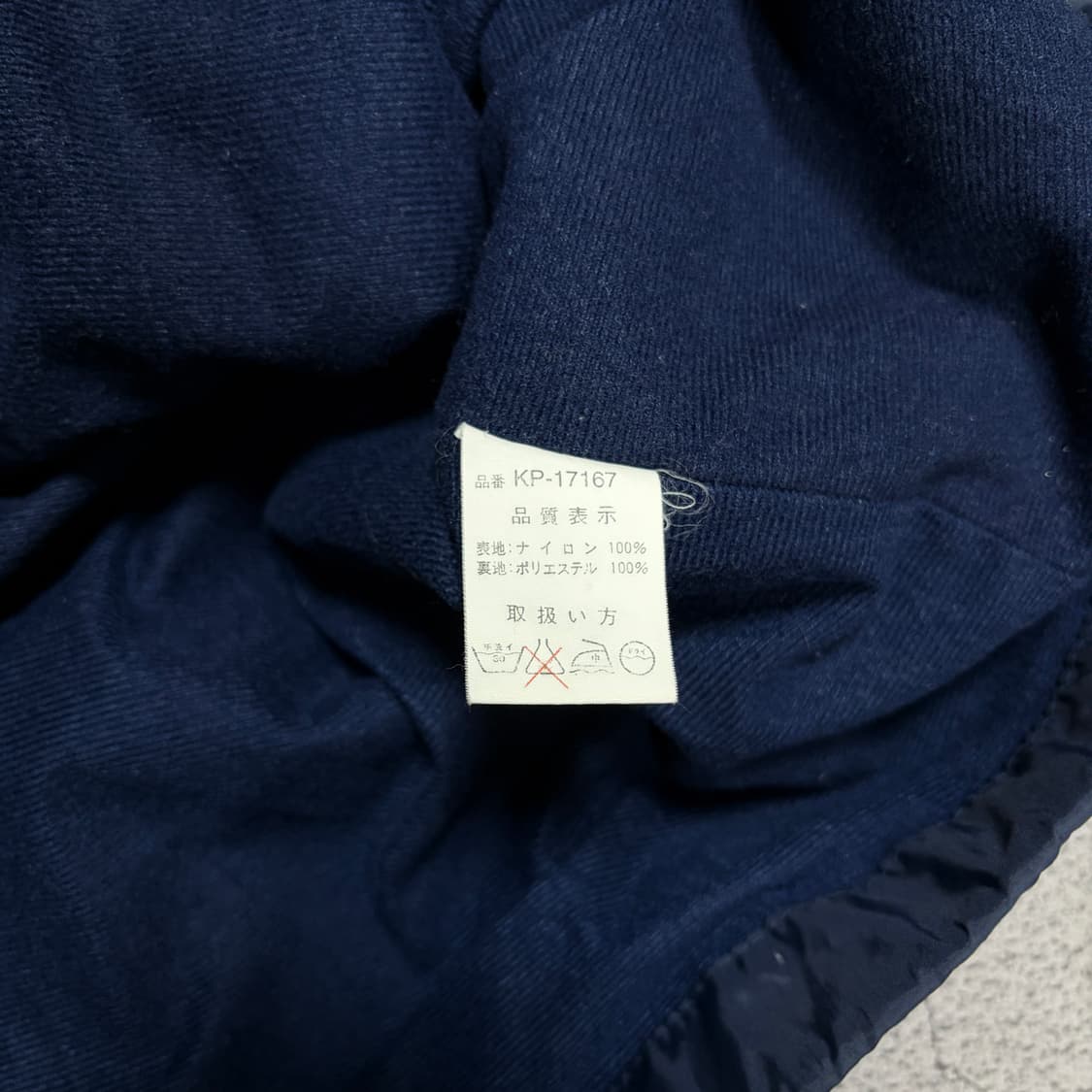 일본판)캐파 올드스쿨 바람막이 자켓 상품이미지4