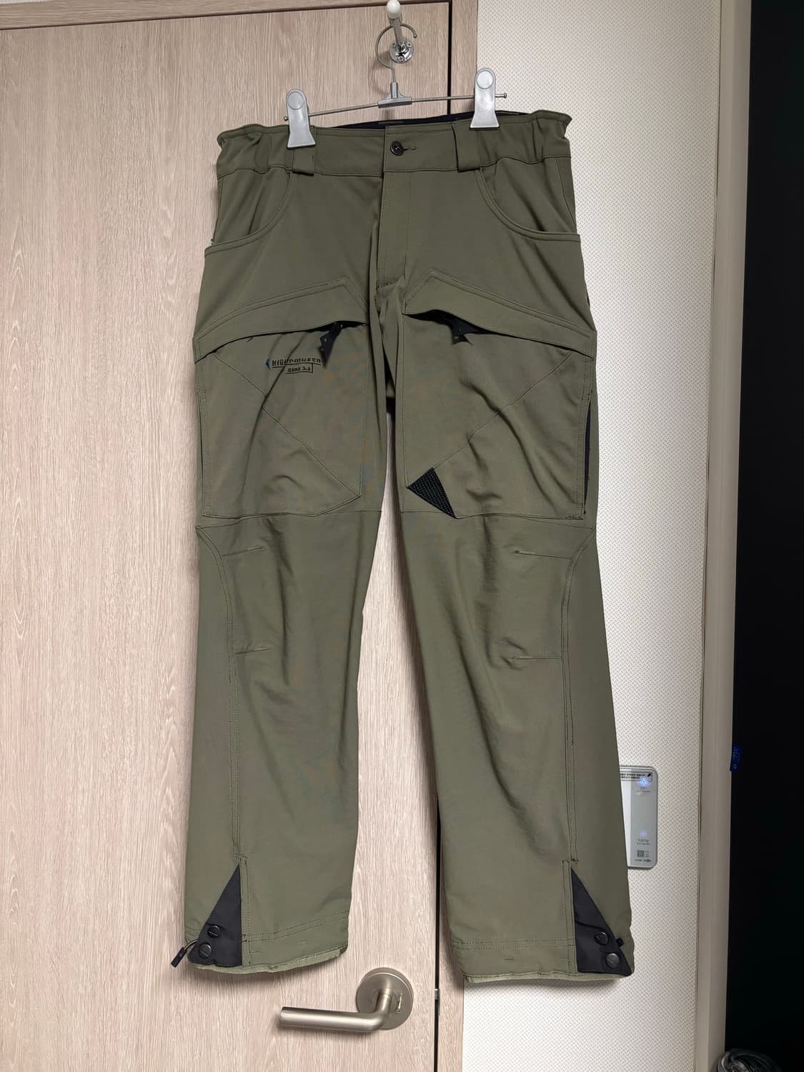 클리타뮤젠 게레3.0 M 팝니다 상품이미지1