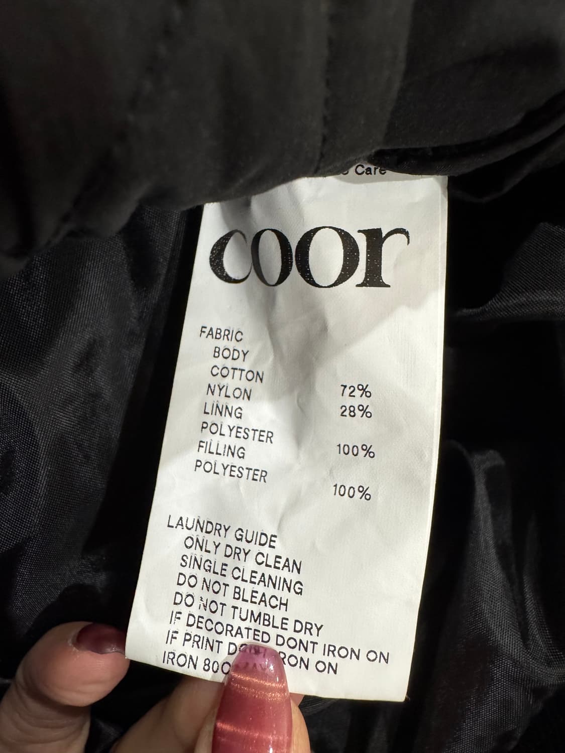 쿠어 퍼프 플라이트 ma-1 봄버 자켓 상품이미지5