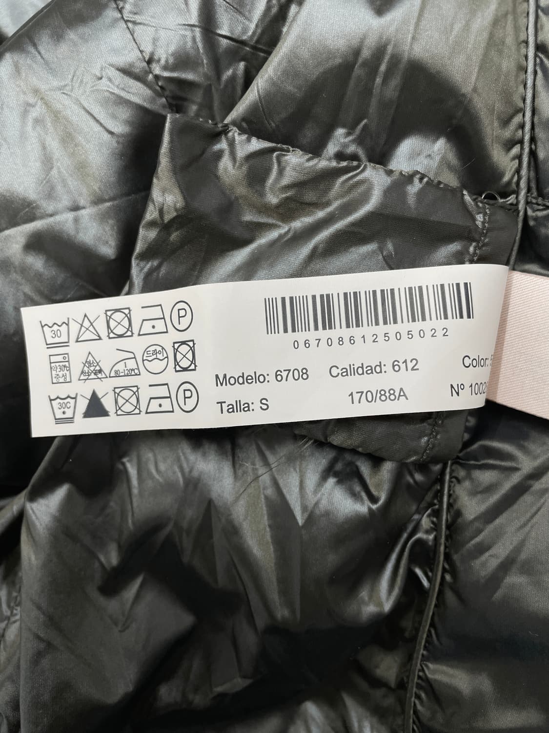 마시모두띠(Massimo Dutti) 구스 다운 패딩 상품이미지5