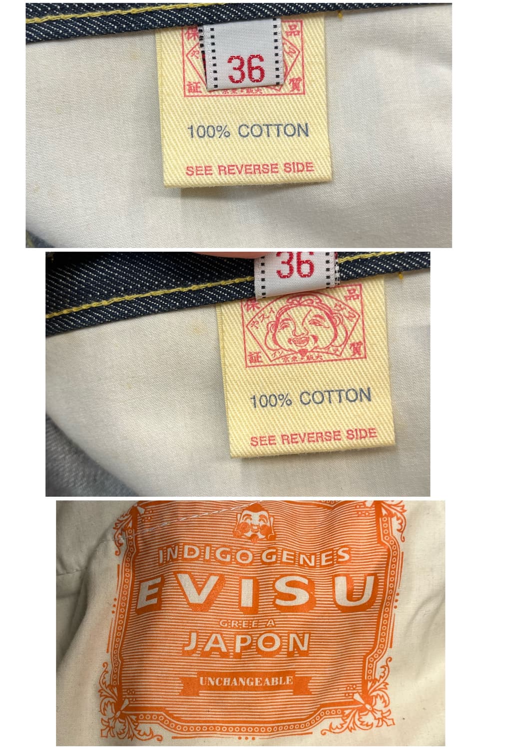 에비수 백프린팅 데님 팬츠 36  #csz1792 상품이미지3