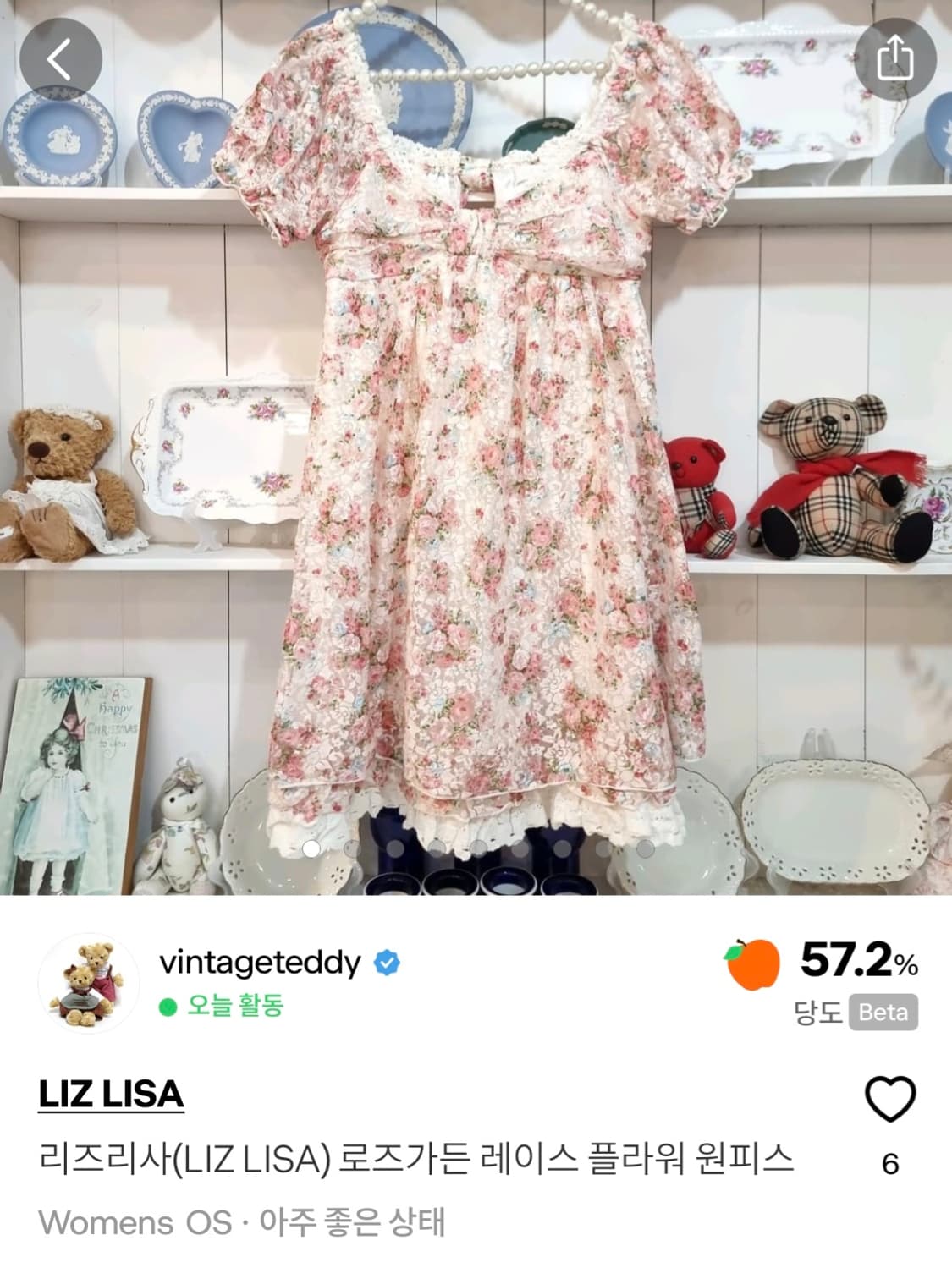 개인결제창  상품이미지1