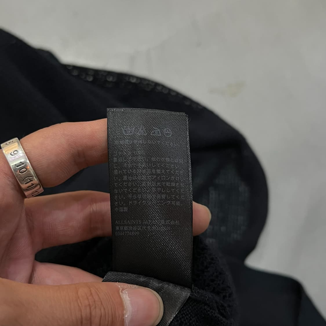  올세인츠 롱 가디건 y12980 상품이미지9