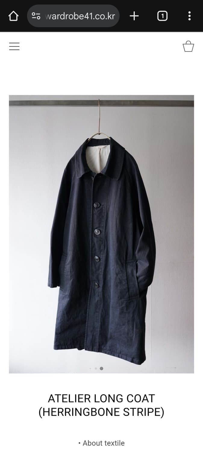 워드로브41 아테리얼 롱코트 L 상품이미지1