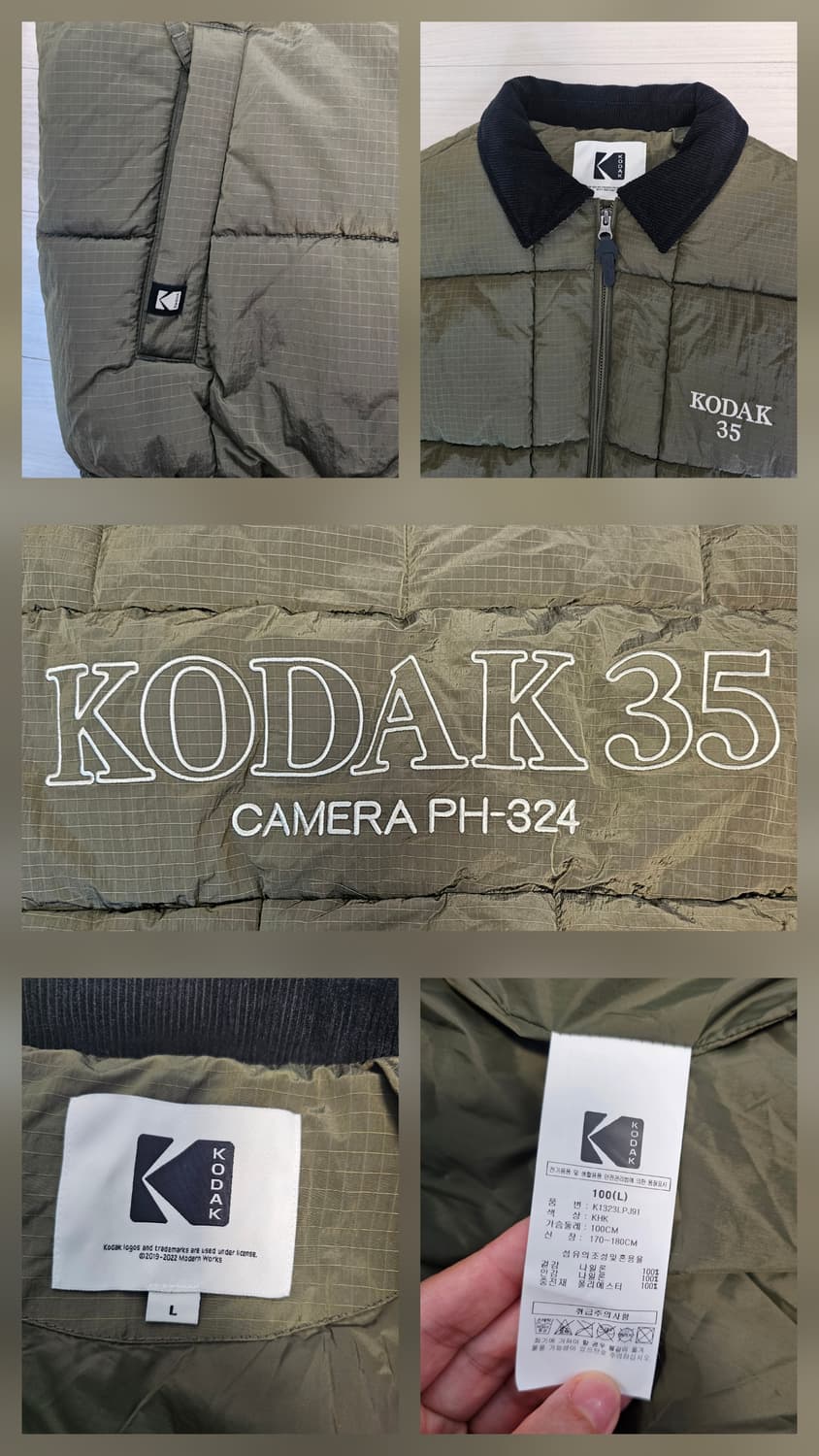 간지!!코닥 35 패딩 자켓 카키색 (남여공용) 상품이미지3