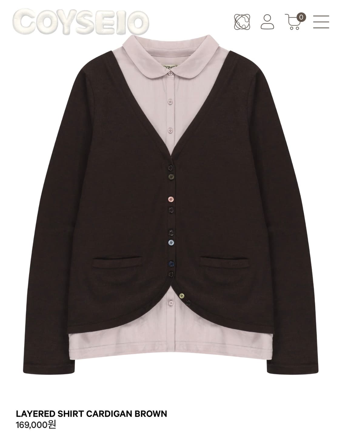 코이세이오 가디건 1 새상품  coyseio 상품이미지1