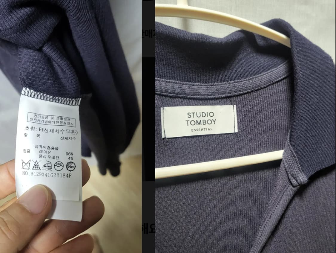 스튜디오 톰보이 네이비 레이온 미디 원피스 상품이미지3