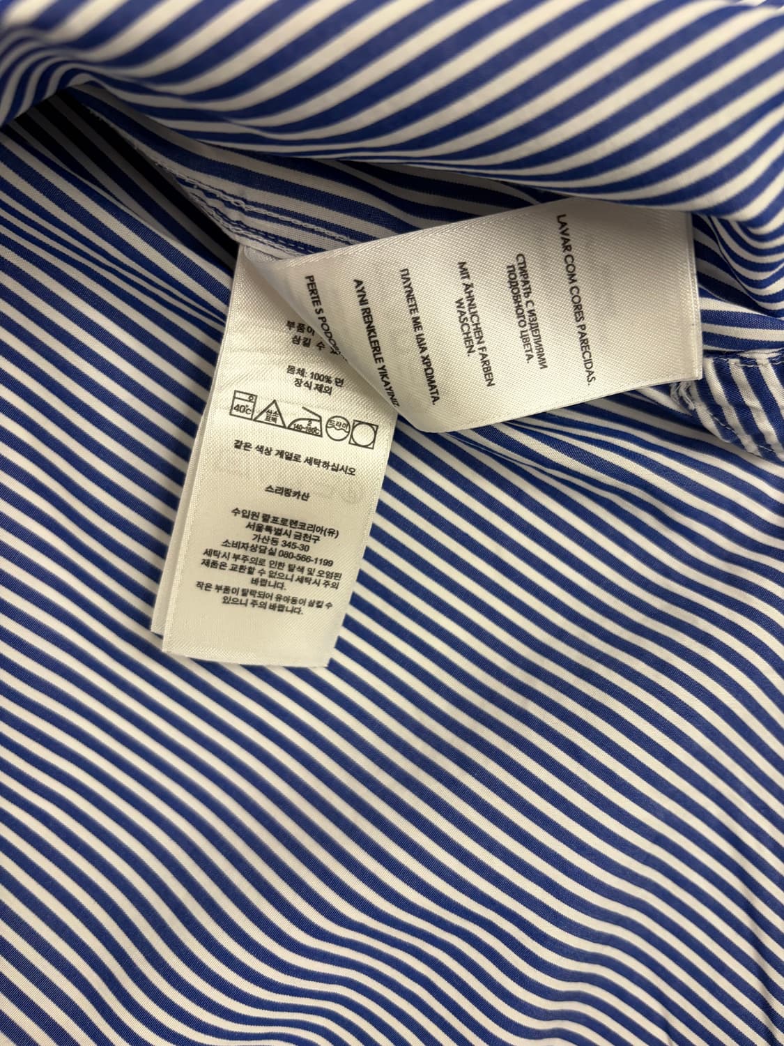 [M]  폴로 랄프로렌 스트라이프 셔츠 남방 상품이미지5