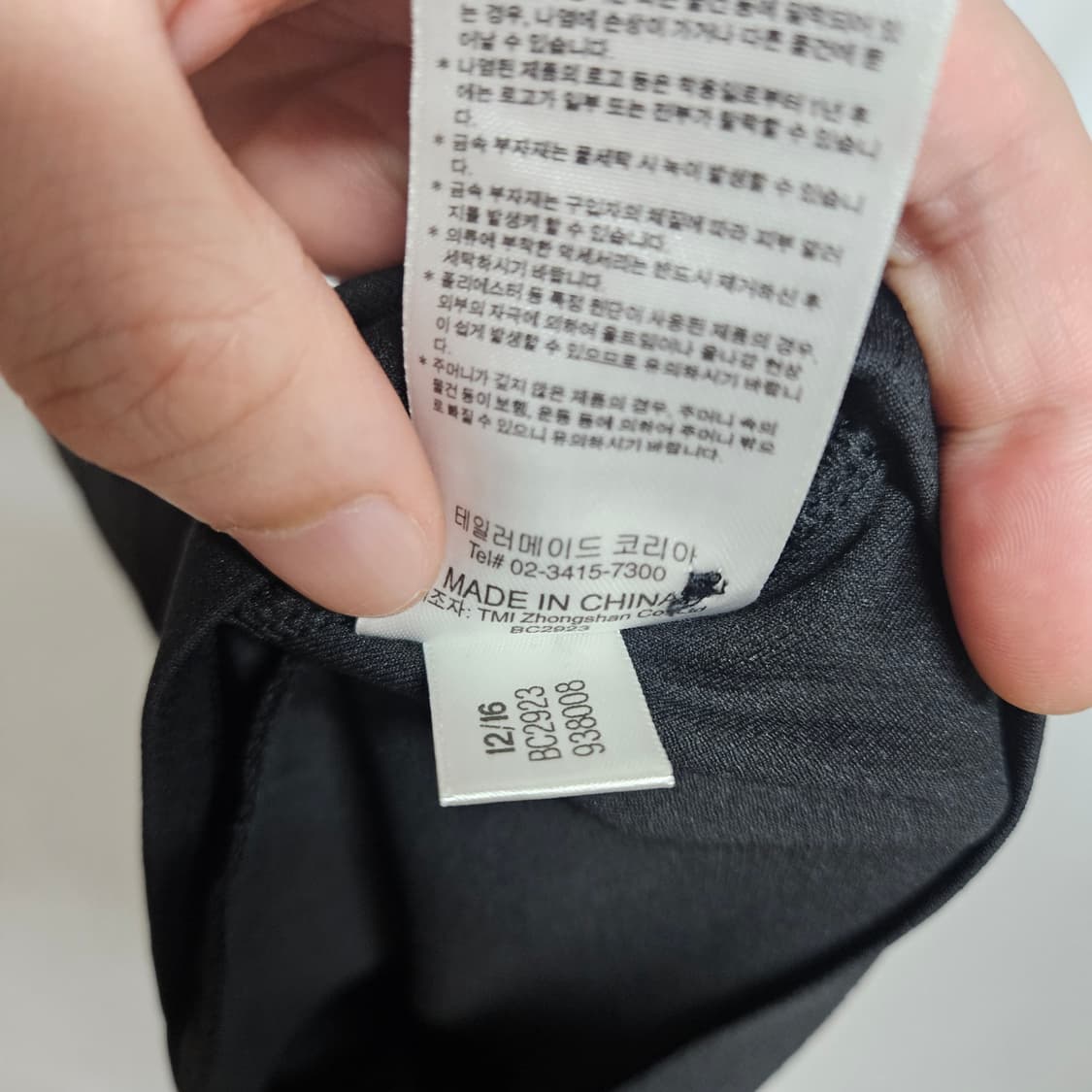 아디다스 골프 민소매 미니 원피스 S 상품이미지6