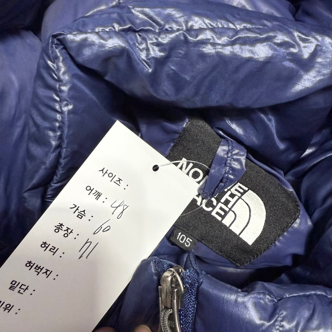 노스페이스 700 고프코어 애벌레 패딩  상품이미지6