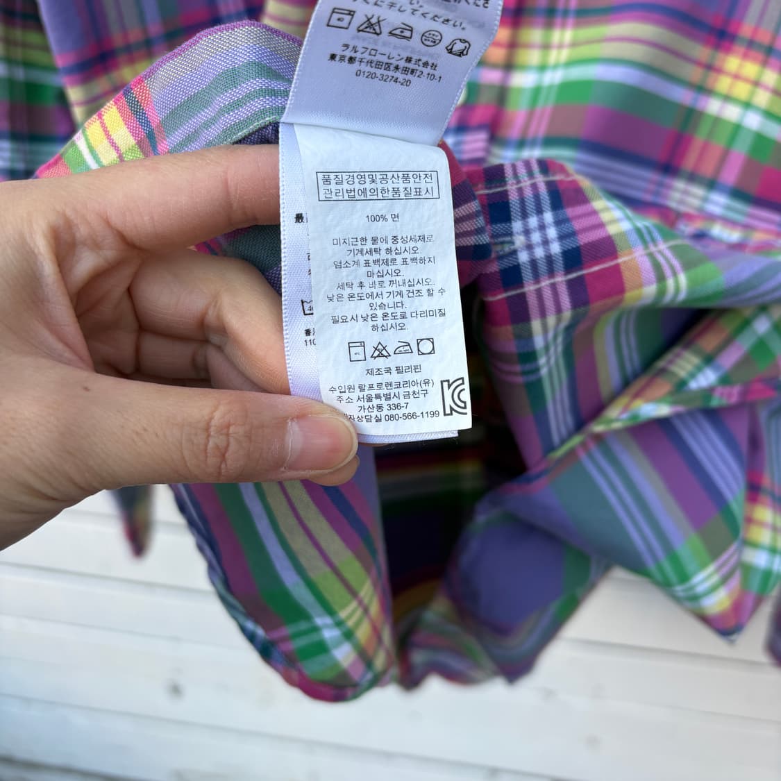 Polo 폴로 체크 셔츠 상품이미지5