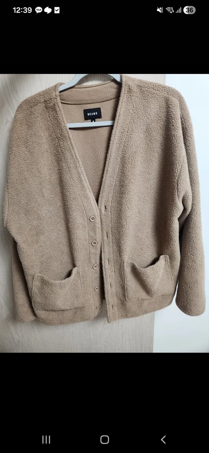 빔즈 가디건 m사이즈 상품이미지1