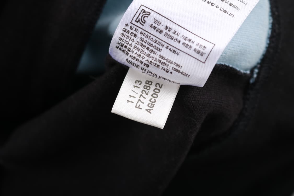 [L] 아디다스 아르헨티나 트랙탑 져지 자켓 상품이미지8