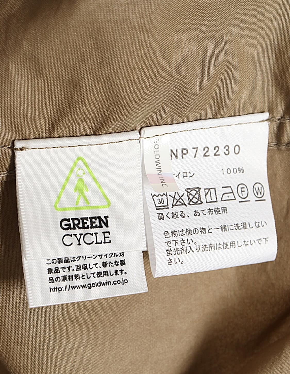 THE NORTH FACE Compact Jacket 상품이미지10