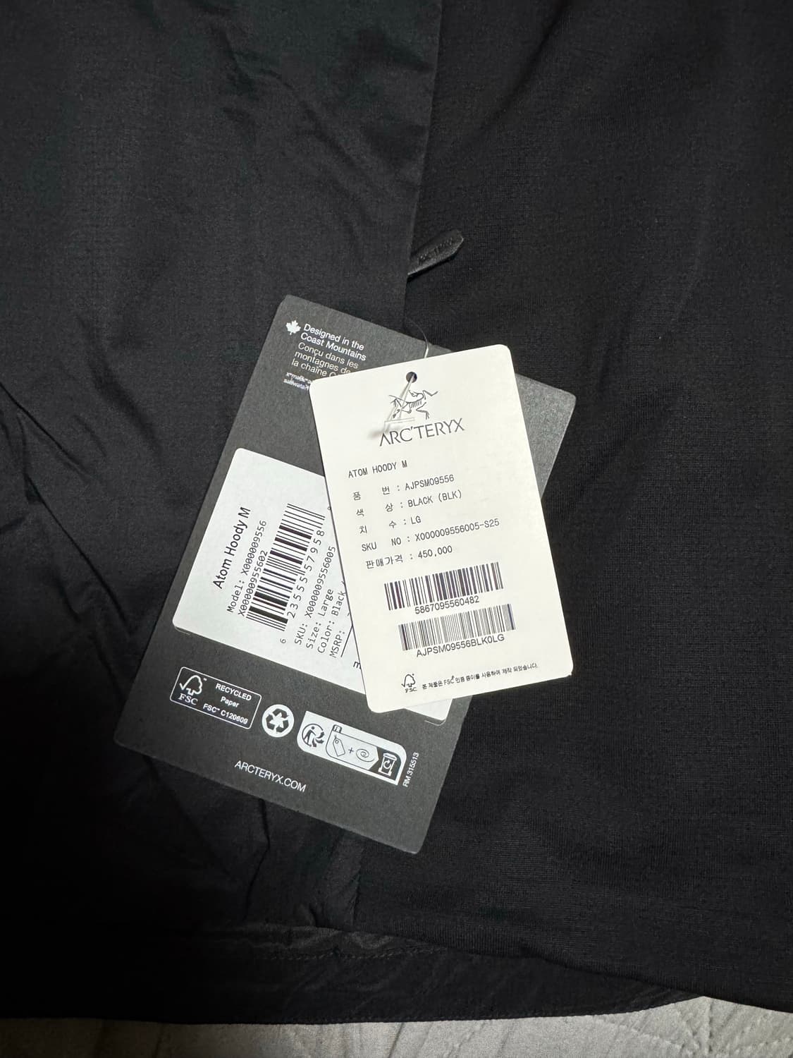 [새상품, L] 아크테릭스 아톰 후디 자켓 집업 패딩 상품이미지2