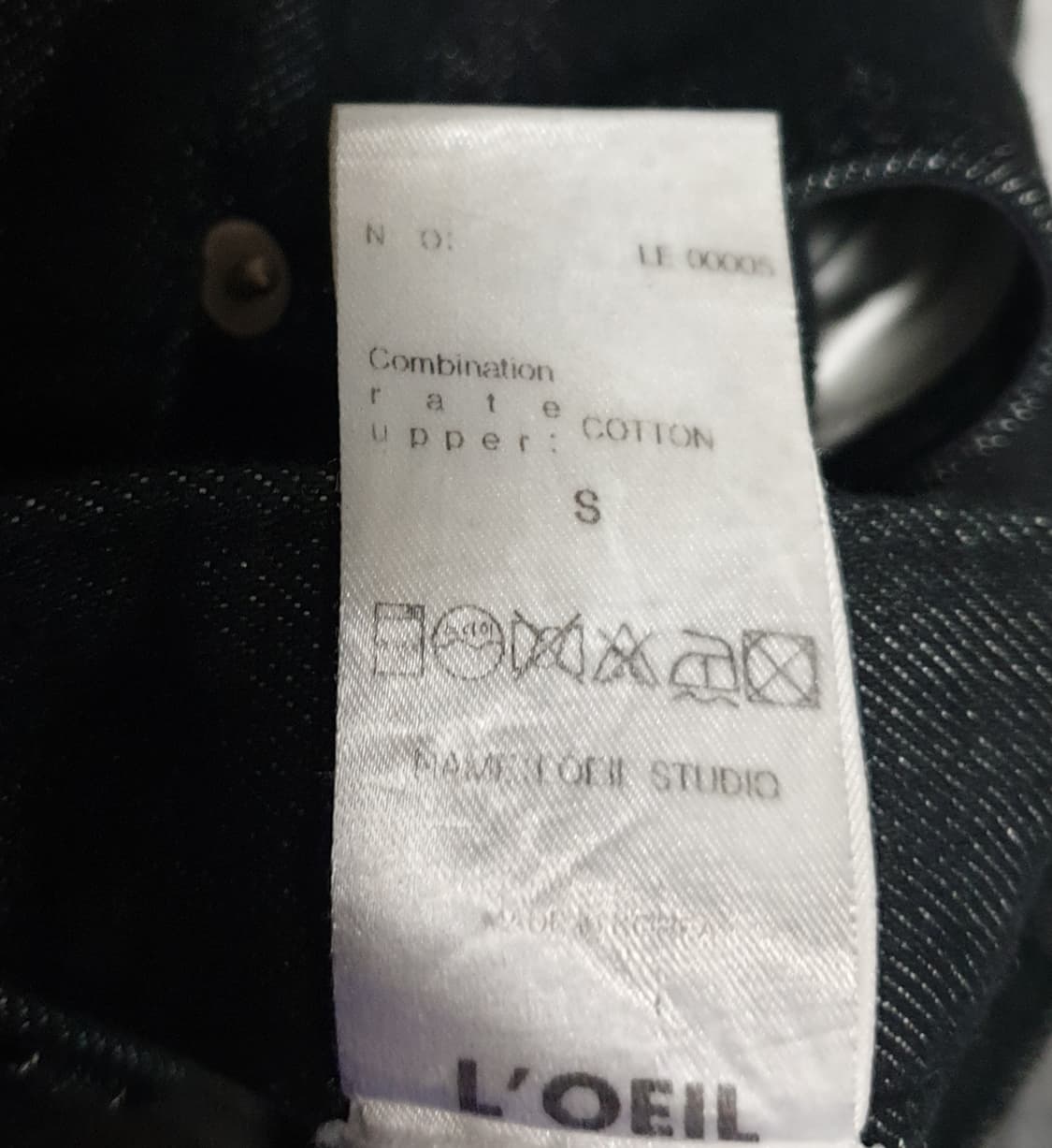 로에일 L`OEIL 생지 세미와이드 데님팬츠 (S) 상품이미지5