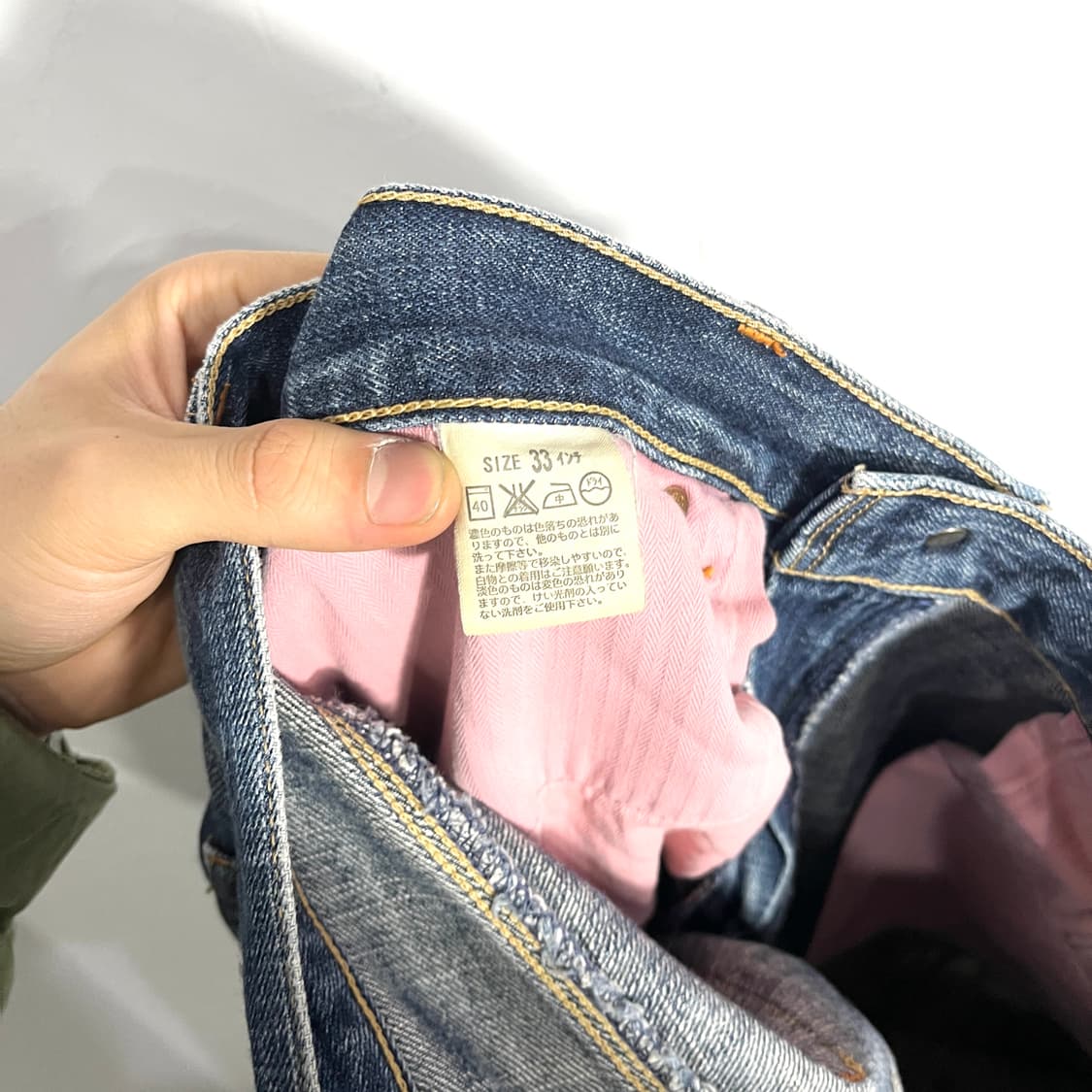 리바이스 552 데님팬츠 상품이미지5