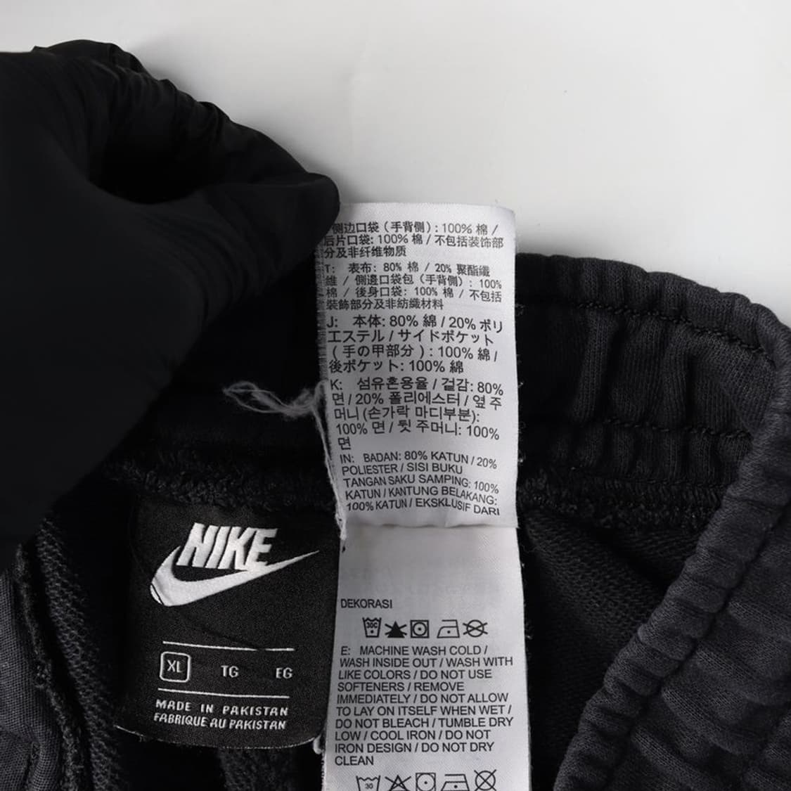 나이키 월드투어 스웻 반바지 XL 상품이미지6