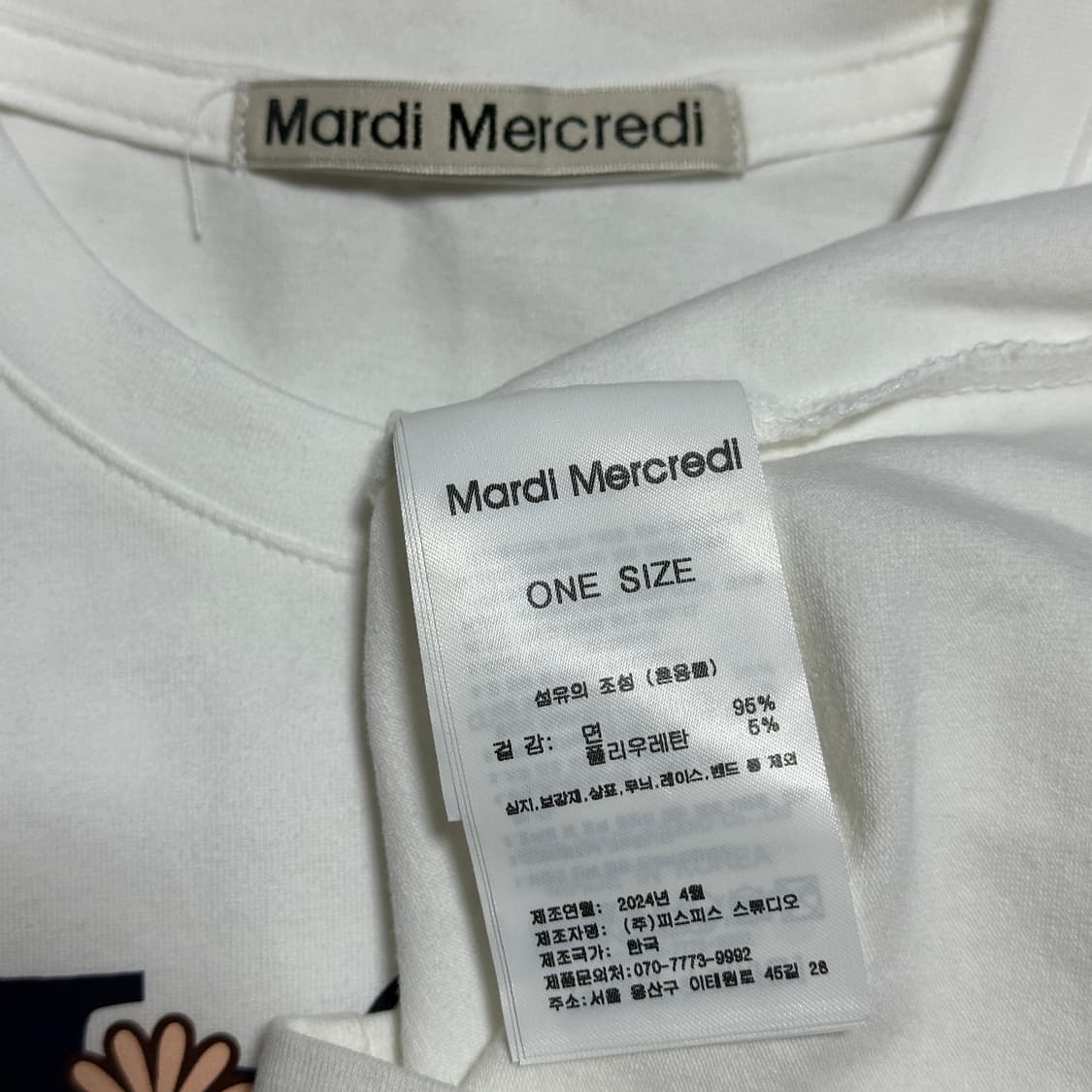 마르디 메크르디 플라워마르디 블라썸 크롭 티셔츠 상품이미지6