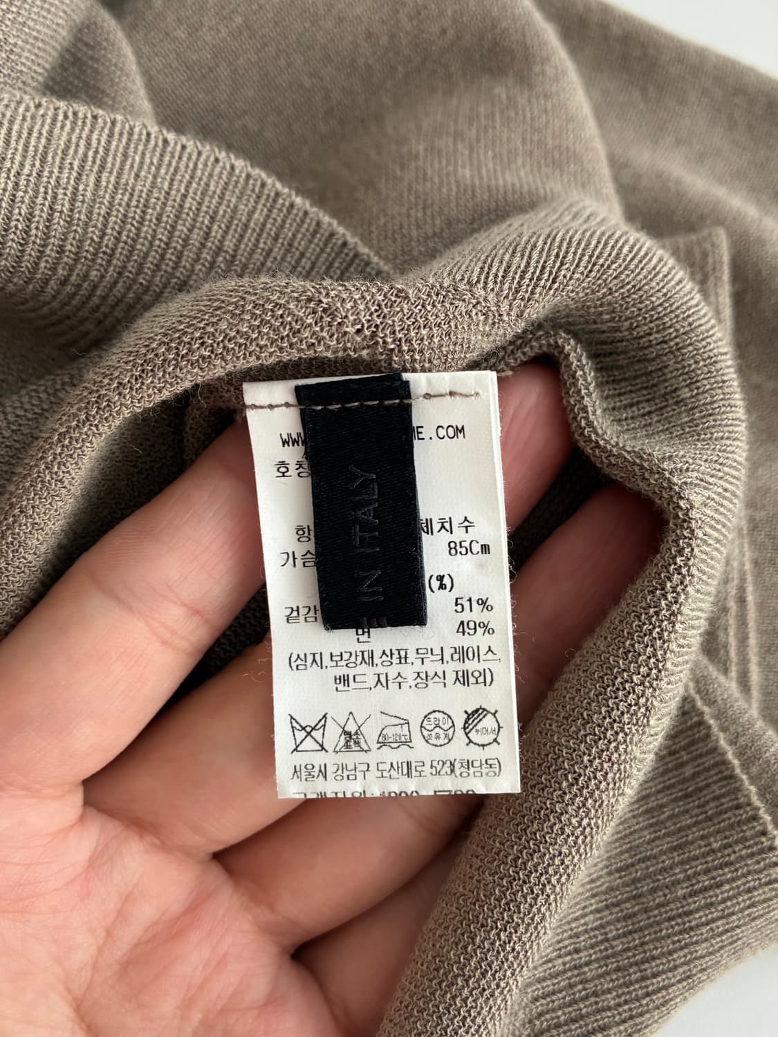 S) 한섬 더캐시미어 24년 실크 코튼 니트 브라운 상품이미지6