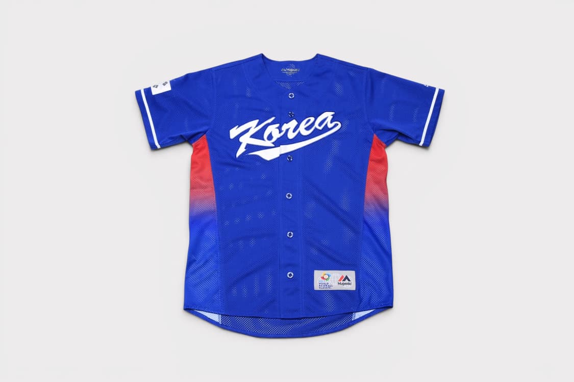 [S] 마제스틱 2017 WBC 국대 노마킹 유니폼 상품이미지1
