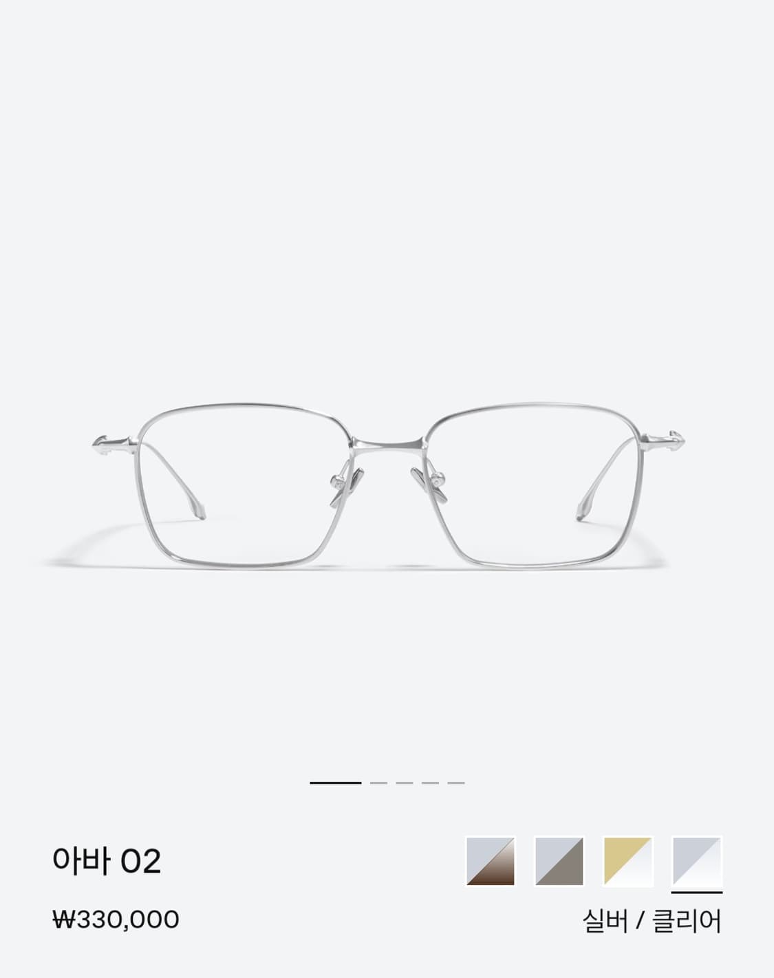 젠틀몬스터 aba-02 급처 상품이미지1