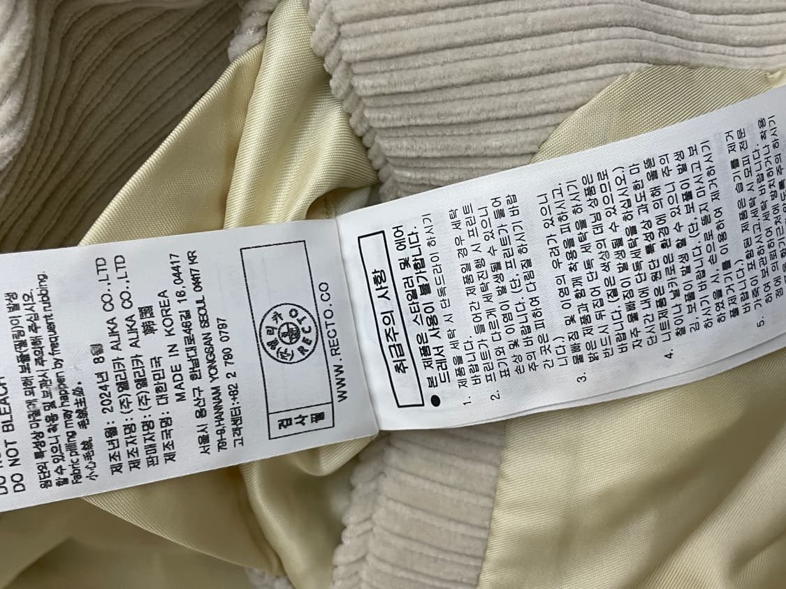 렉토 코듀로이 싱글 자켓 블레이저 라이트 세피아 24FW 상품이미지6