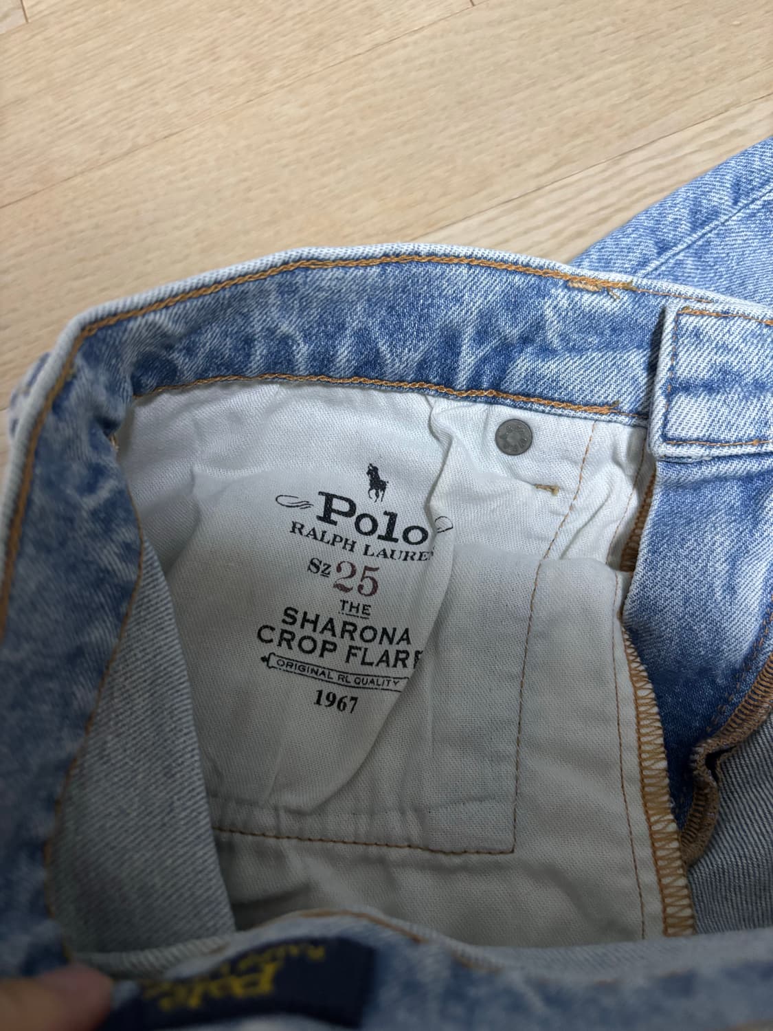 폴로랄프로렌 하이웨스트 플레어데님 상품이미지5