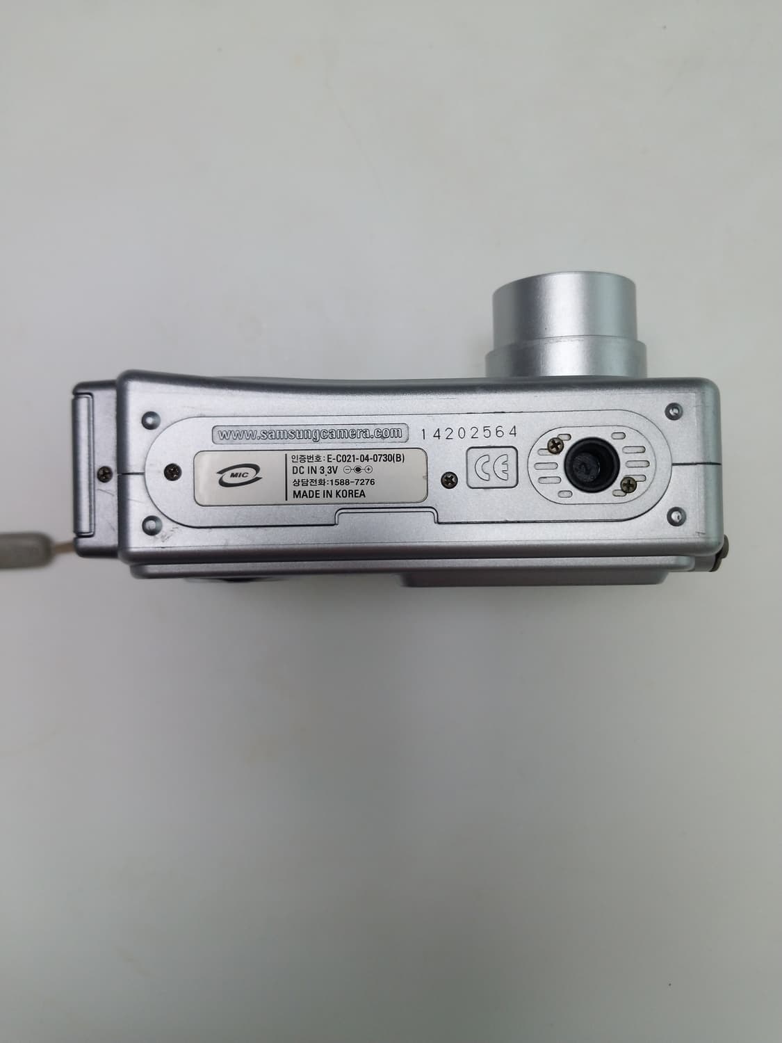 삼성 케녹스 d307 빈티지 디지털카메라 상품이미지4