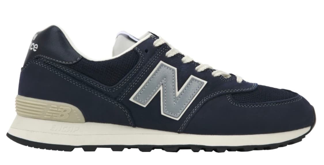 뉴발란스 x 포터리 574 프리미엄 하드 네이비 285  상품이미지1