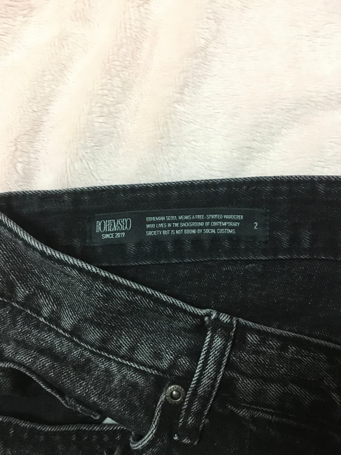 보헤미안서울 와이드 팬츠 상품이미지4