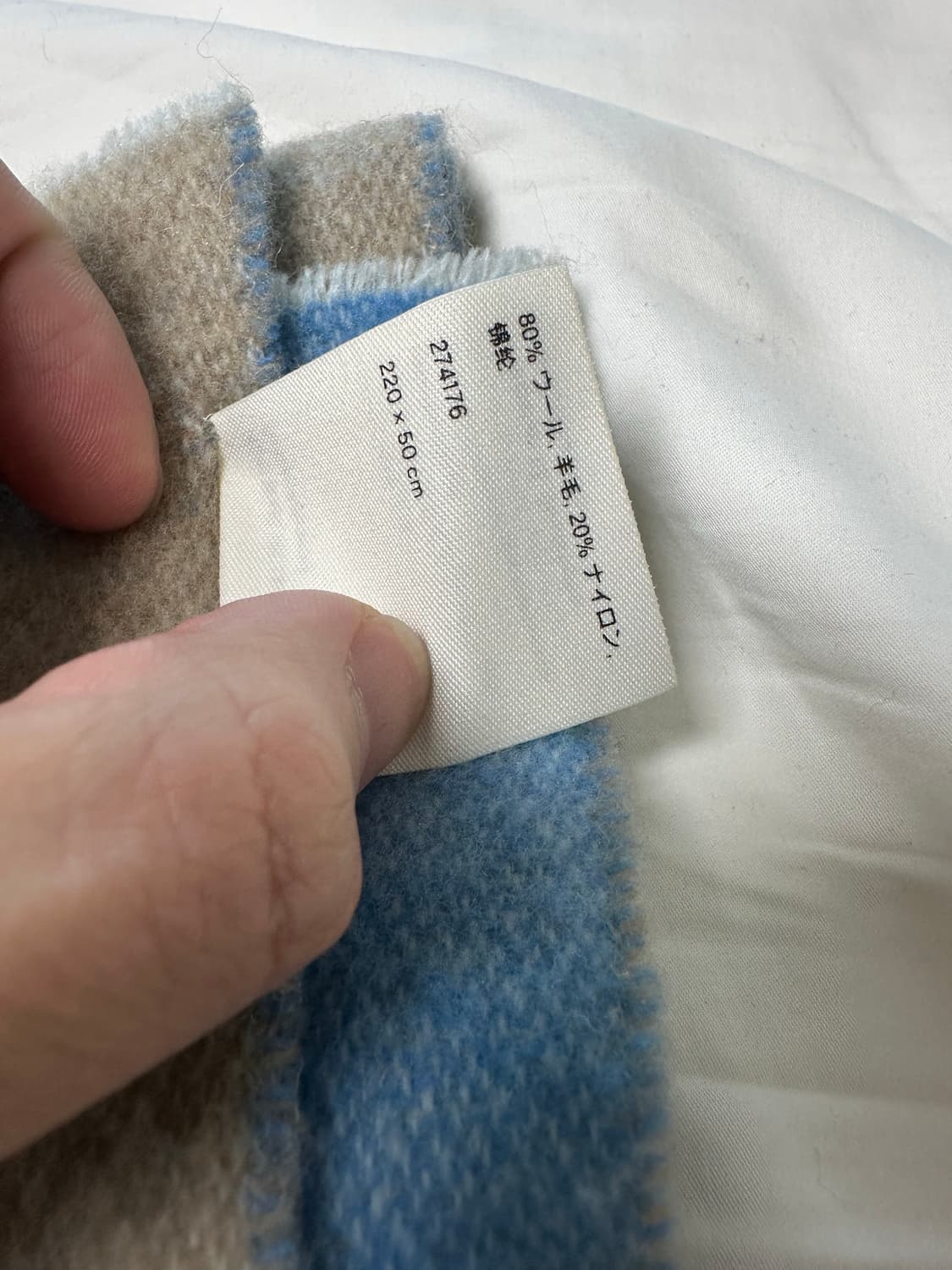 아크네스튜디오 목도리 팝니다 상품이미지5