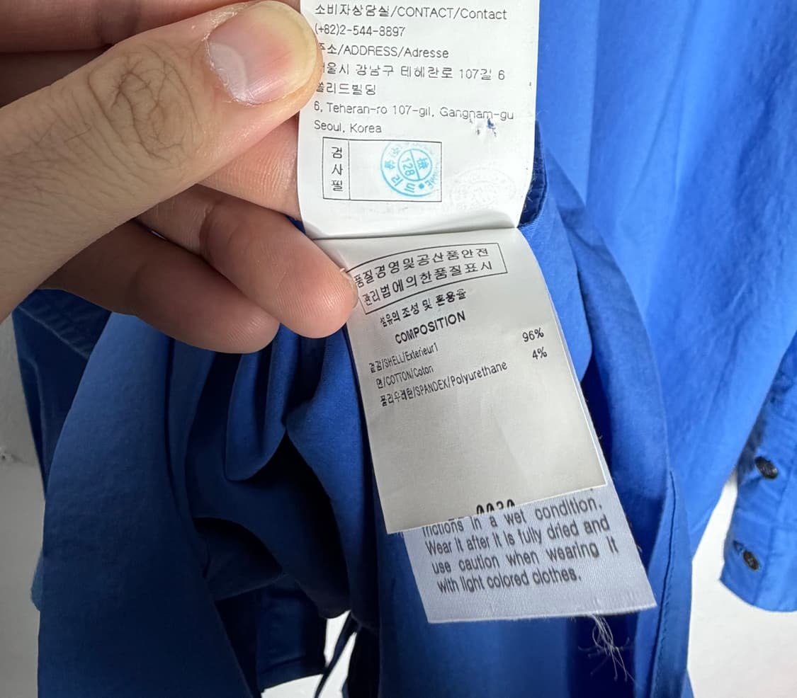 솔리드옴므 솔리드옴므셔츠 솔리드옴므남방 남방 셔츠 상품이미지7