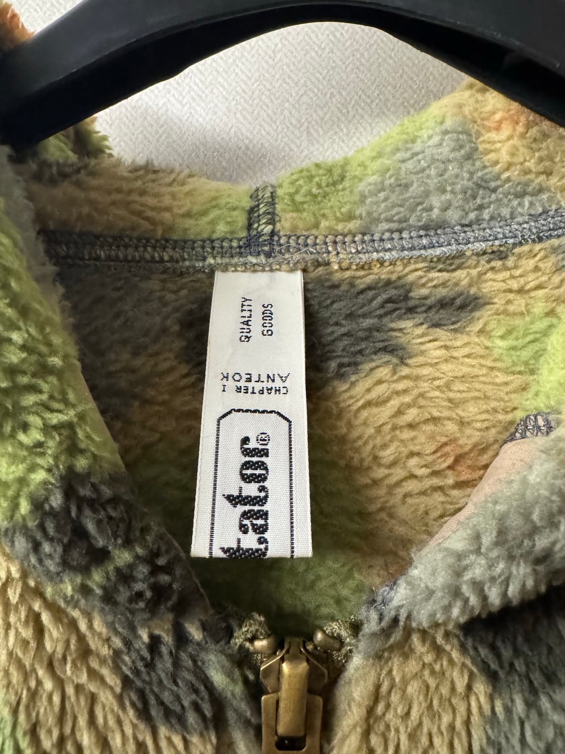 스펙테이터 카모 후드집업 상품이미지3