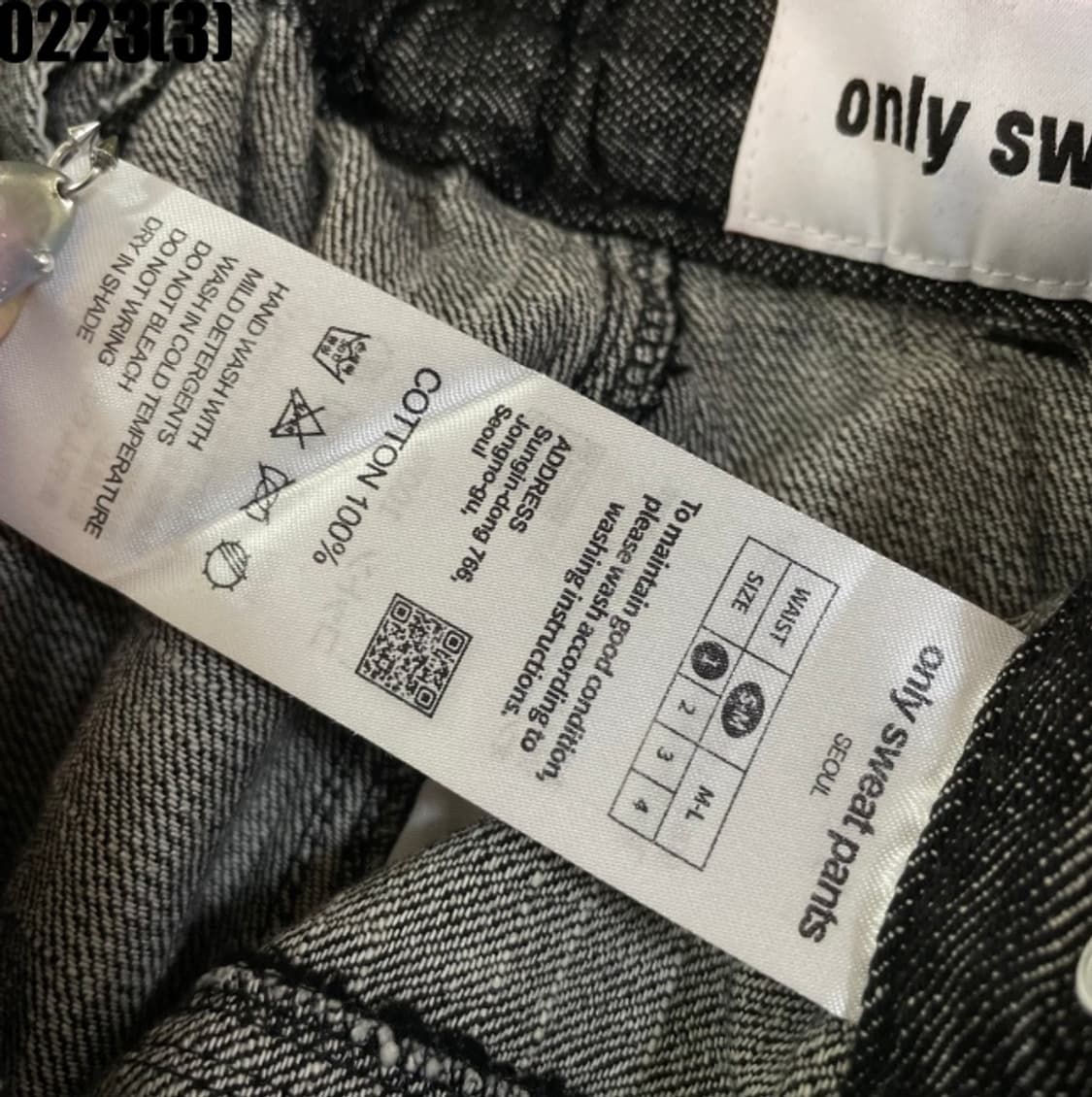 빈티지 카고 팬츠 상품이미지4