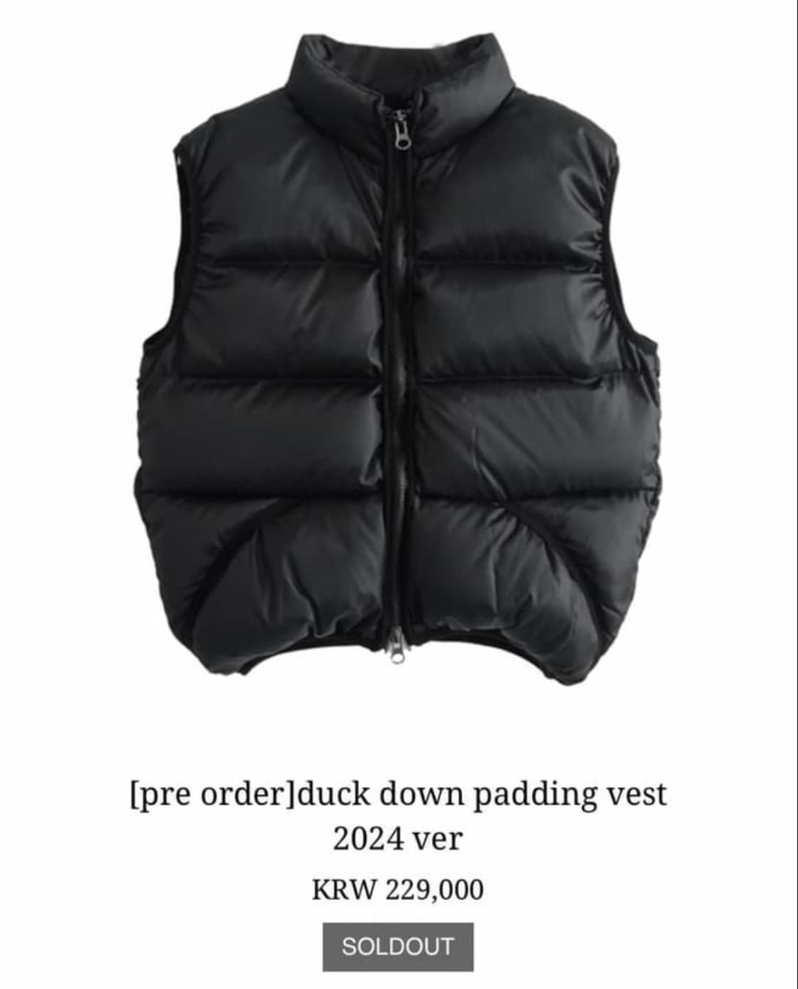 에옹쓰 2024 패딩 조끼 상품이미지1