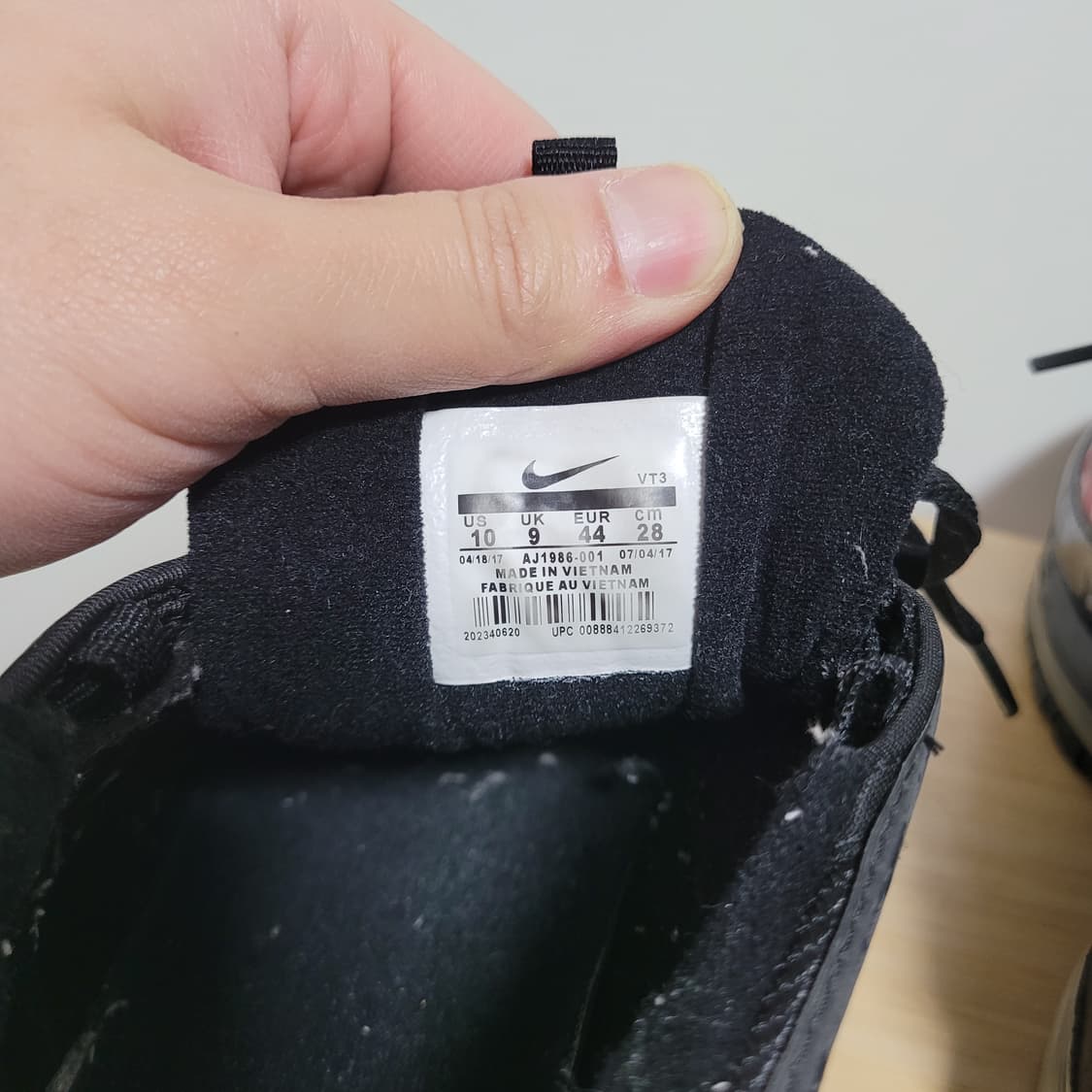 (280) NIKE 나이키 에어맥스97 언디피티드 블랙 상품이미지6