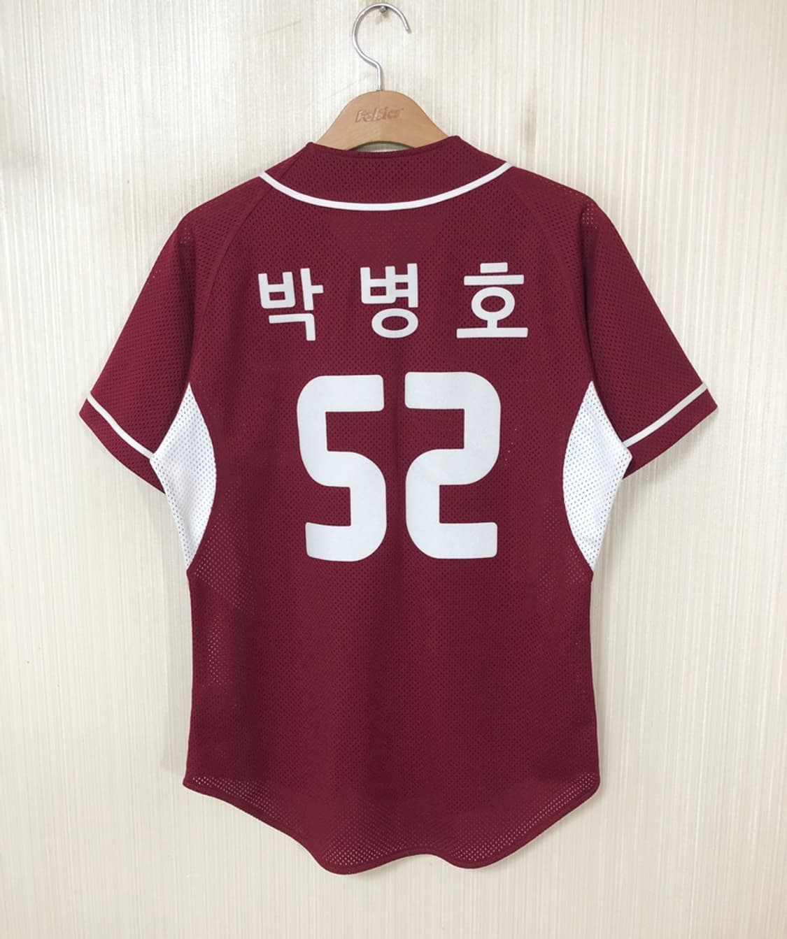 KBO 위팬 넥센(키움)히어로즈 원정유니폼/져지 90 #52 박병호 상품이미지8
